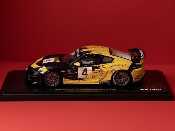 Модель автомобиля Porsche Cayenne Turbo Coupé (E3)