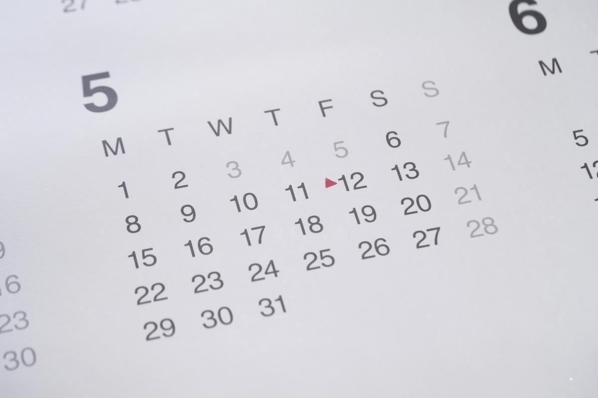 Запись на сервис